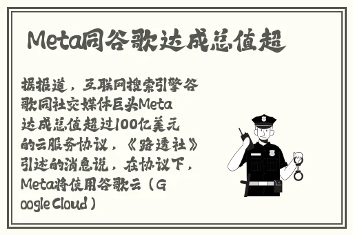 九幺1.0.31版本玩命加载中