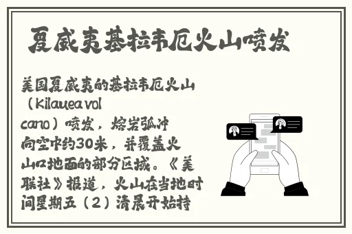 一二三四社区在线中文